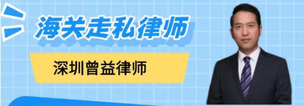 肇庆律师